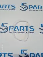 Прокладка коллектора впускного 1,8 2,0, 2,3 2,5 купить в Москве