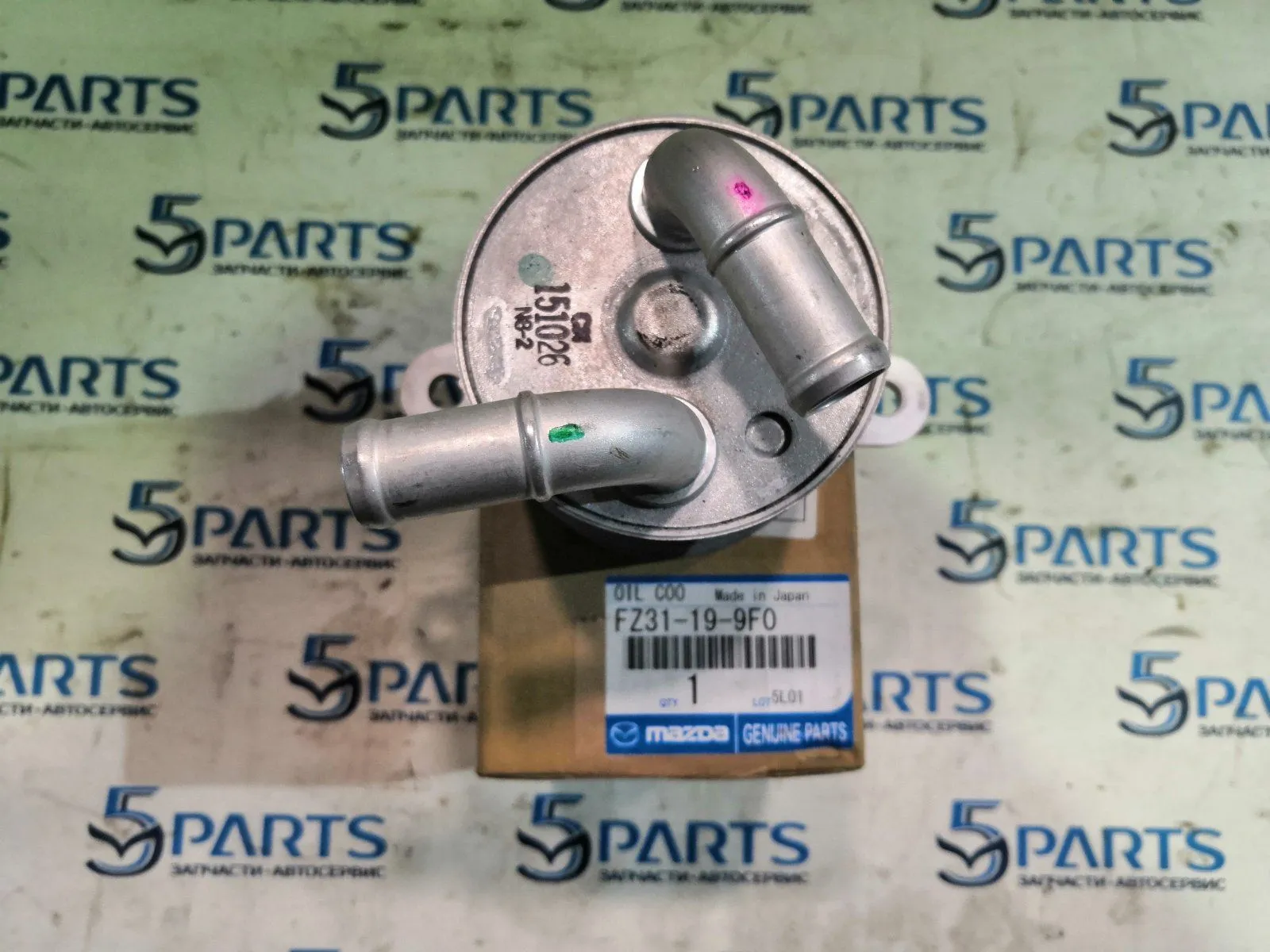 Радиатор АКПП M3, M6, CX-5