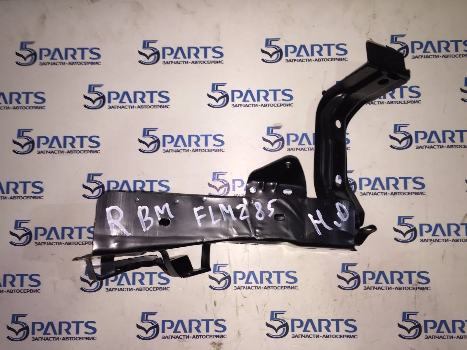 Кронштейн панели передней правый M3 (BM) 2013-2016