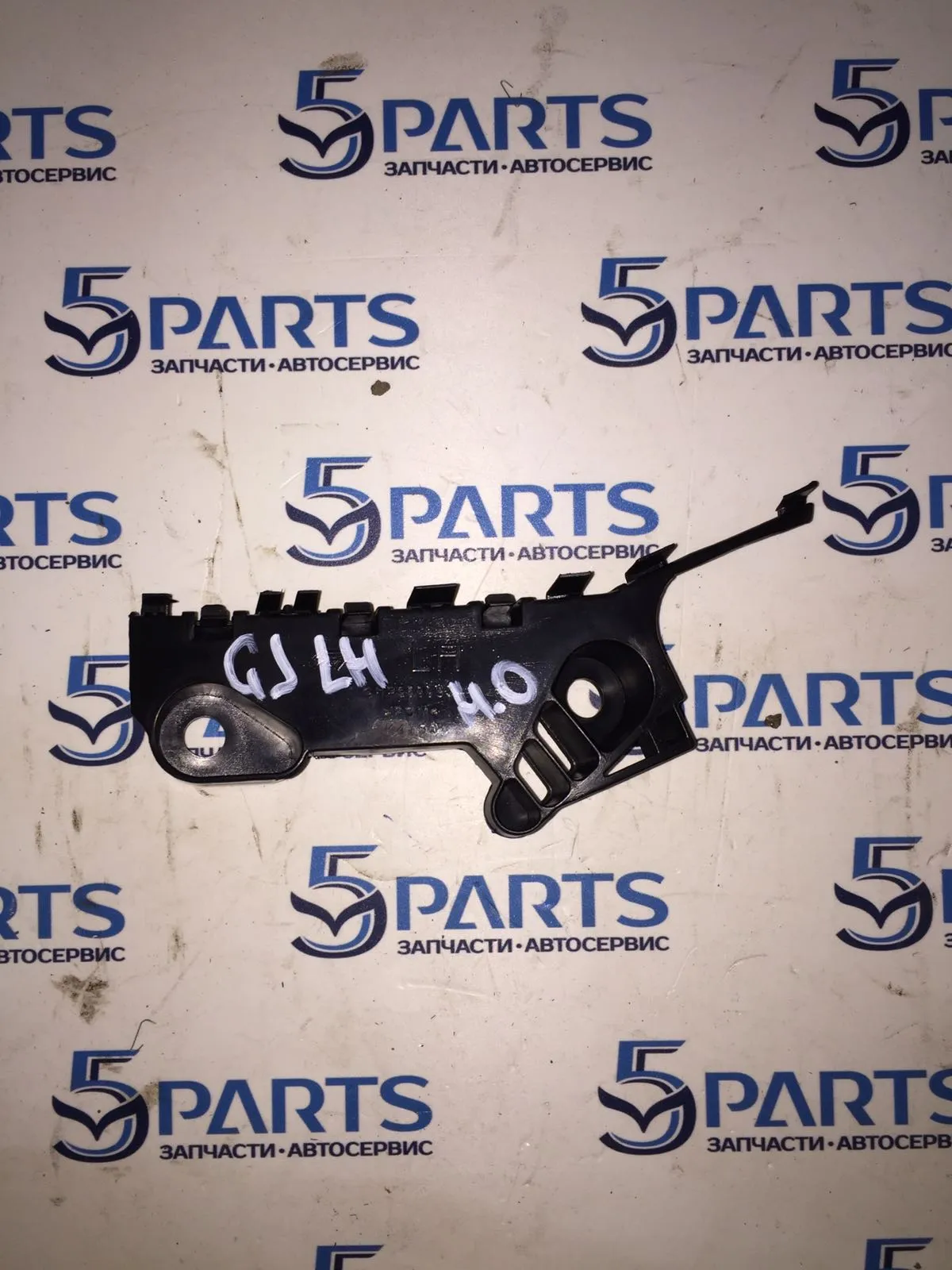 Кронштейн бампера переднего левый M6 (GJ) 2012-2017