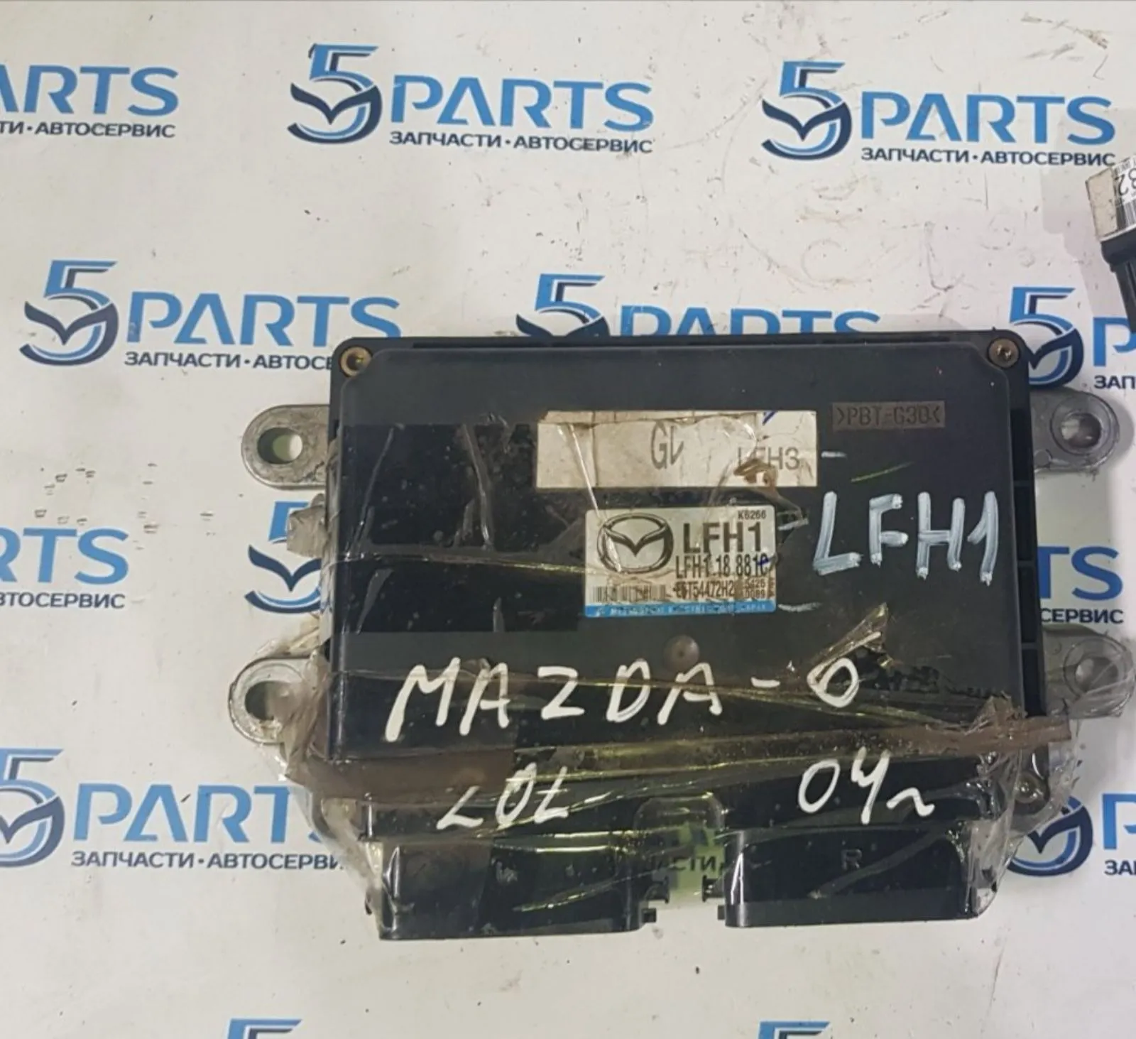 Блок управления двигателем M6 (GG) 2005-2007