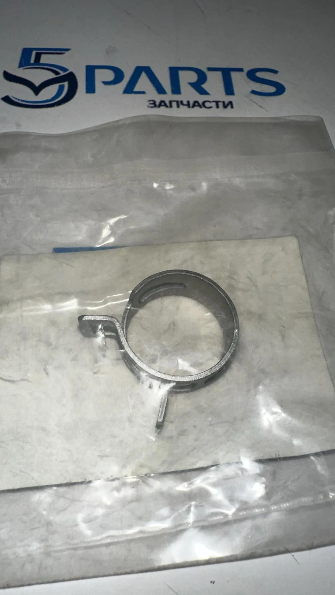 Хомут пыльника рулевой рейки