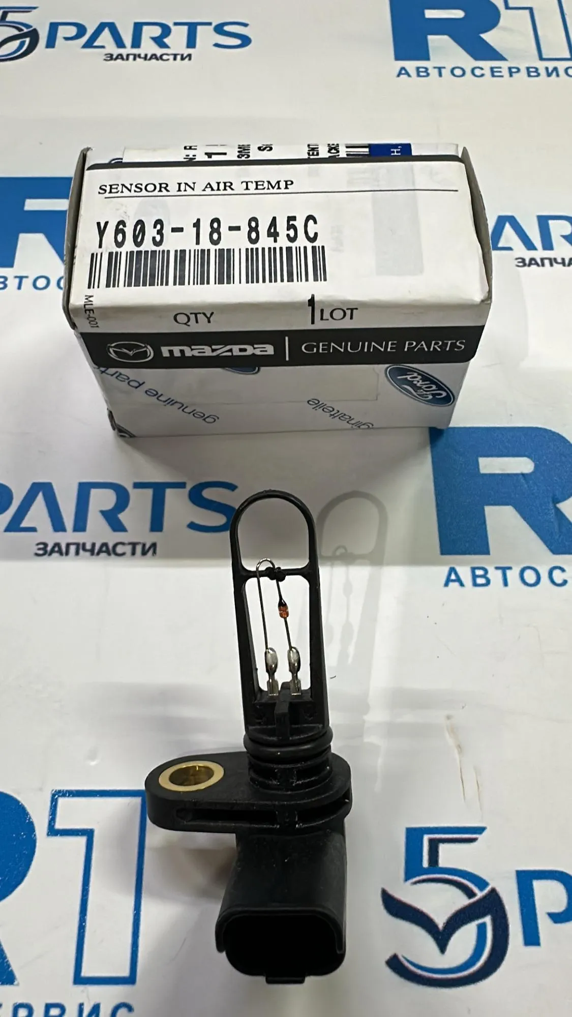 Датчик температуры впускаемого воздуха (DE) (BK) (BL) дизель