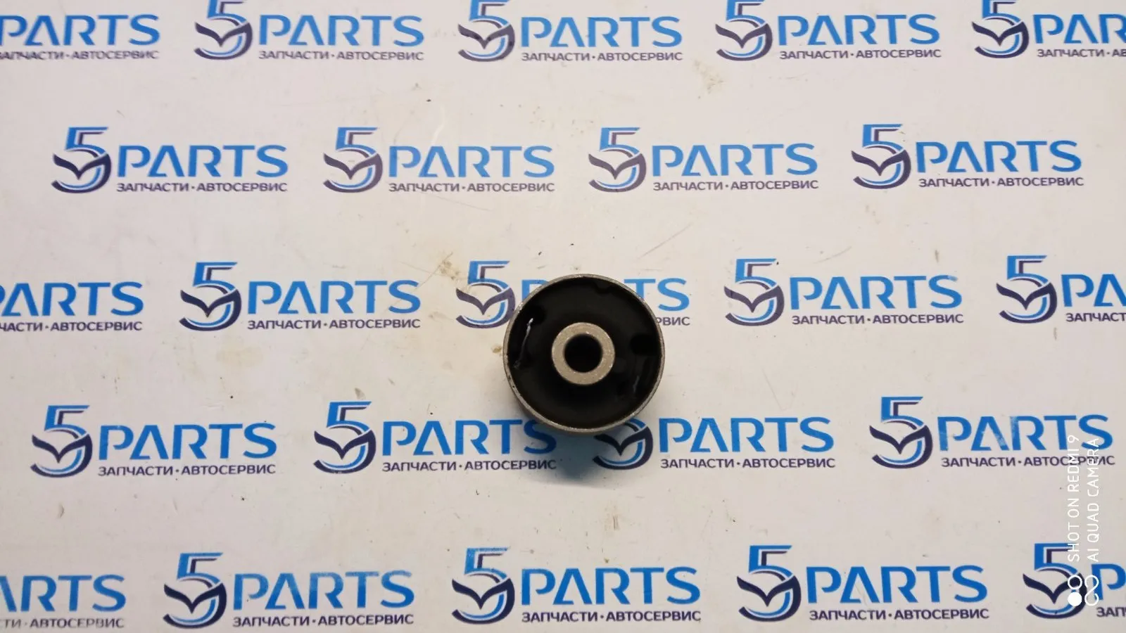 Сайлентблок задней балки MPV MPV (LW) 1999-2008