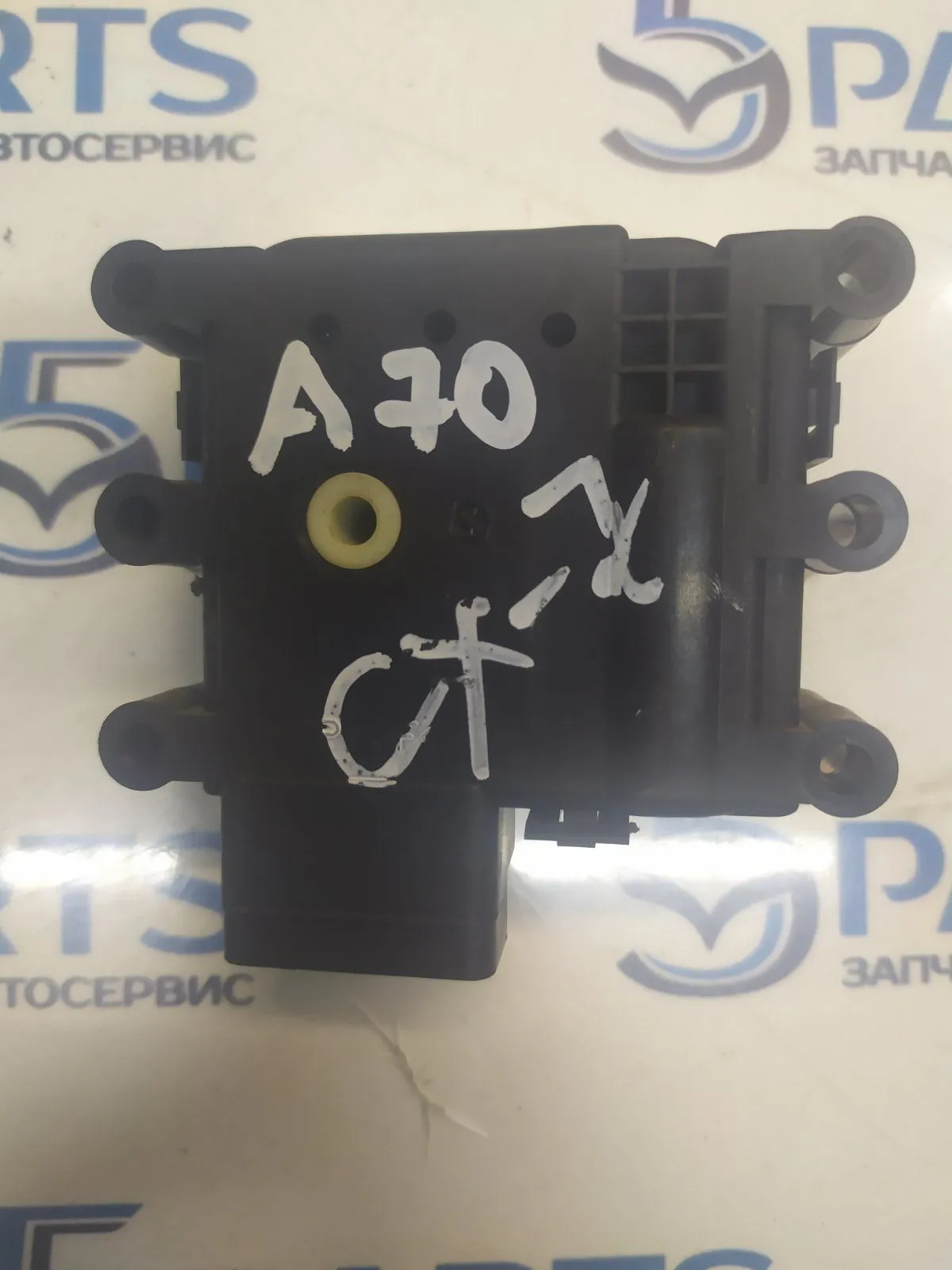 Моторчик заслонки печки M6, CX-7