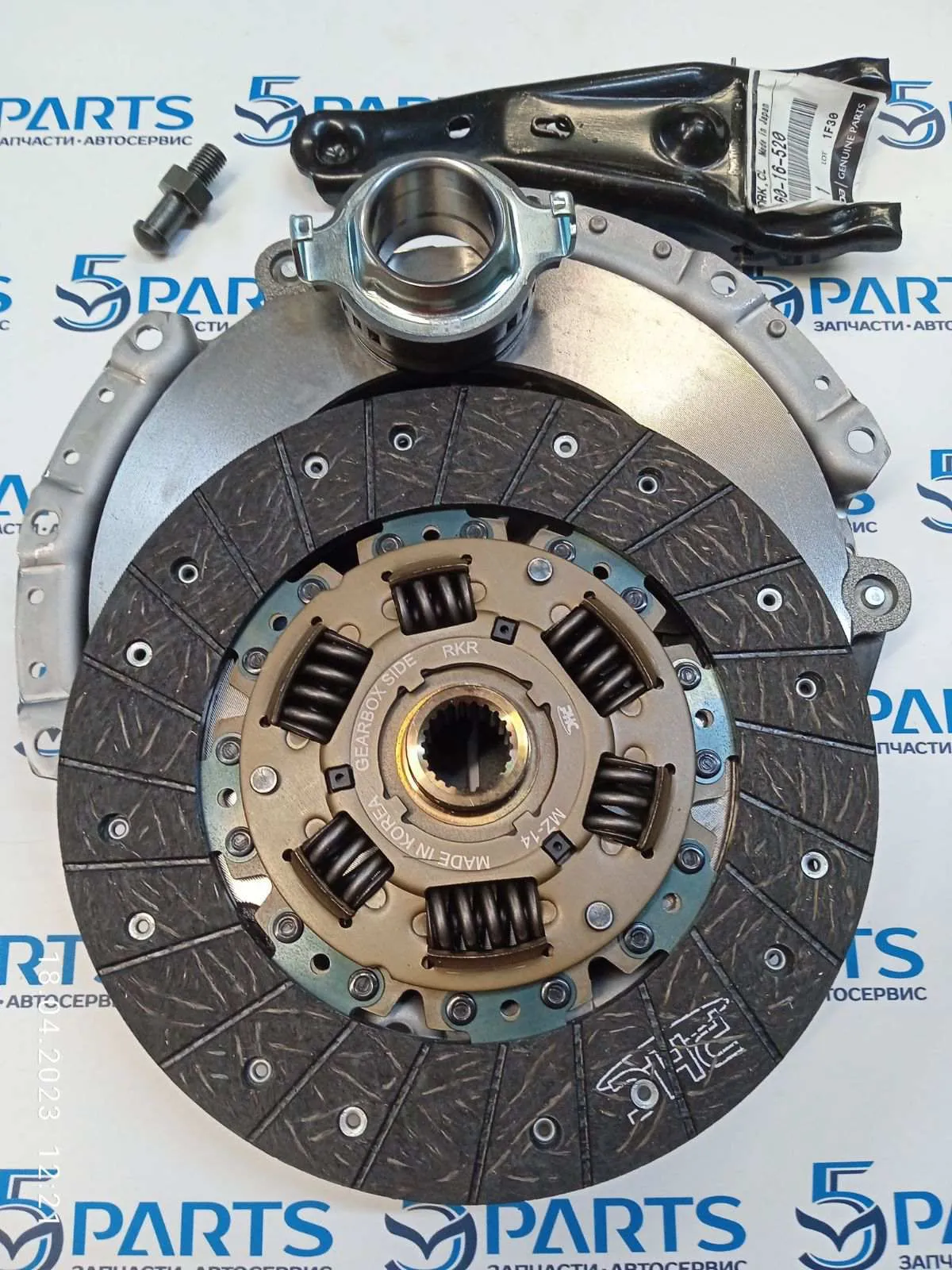 Сцепление в сборе M3, M5 2003-2016 2.0