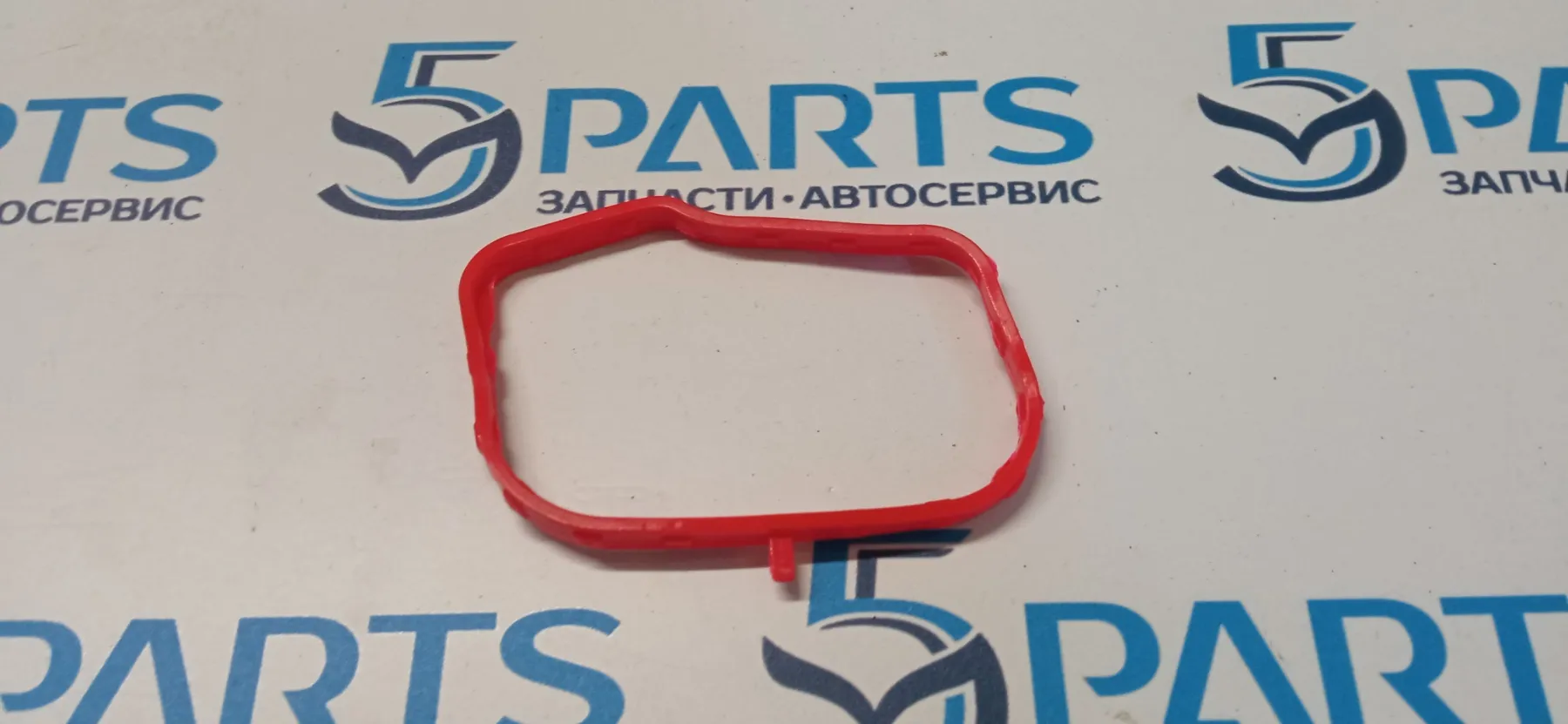 Прокладка коллектора впускного M3, M6, CX-5, CX-30