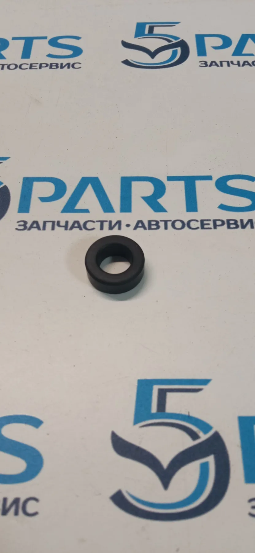 Кольцо форсунки топливной нижнее Z6