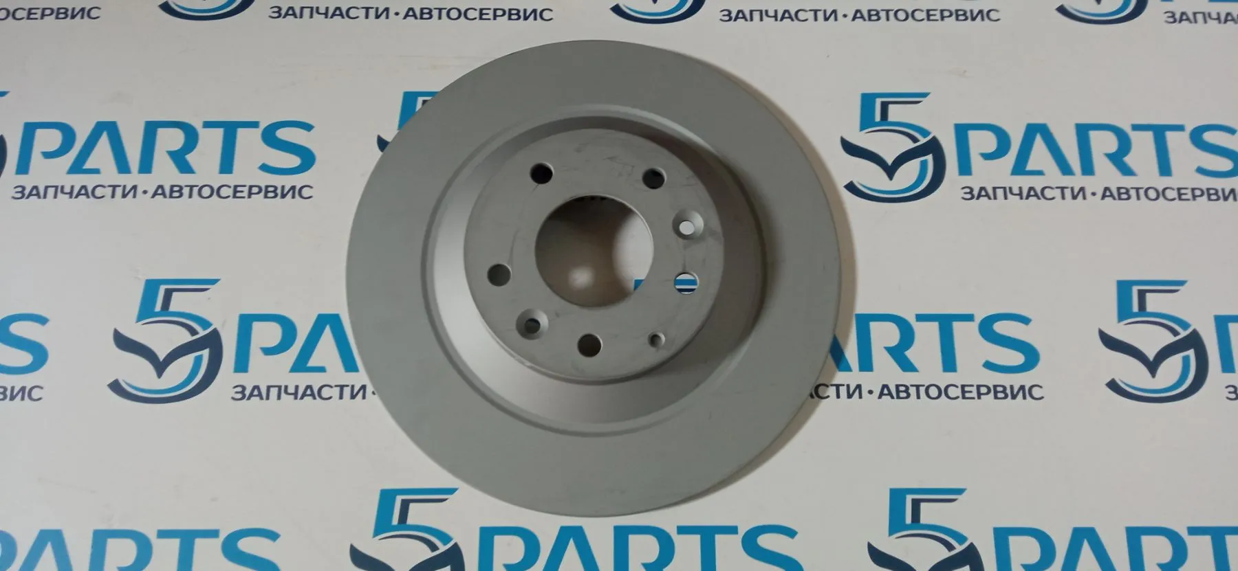 Диск тормозной задний  CX-5 (KE,KF) 2012-2022, CX-30(DM) 2019-2025