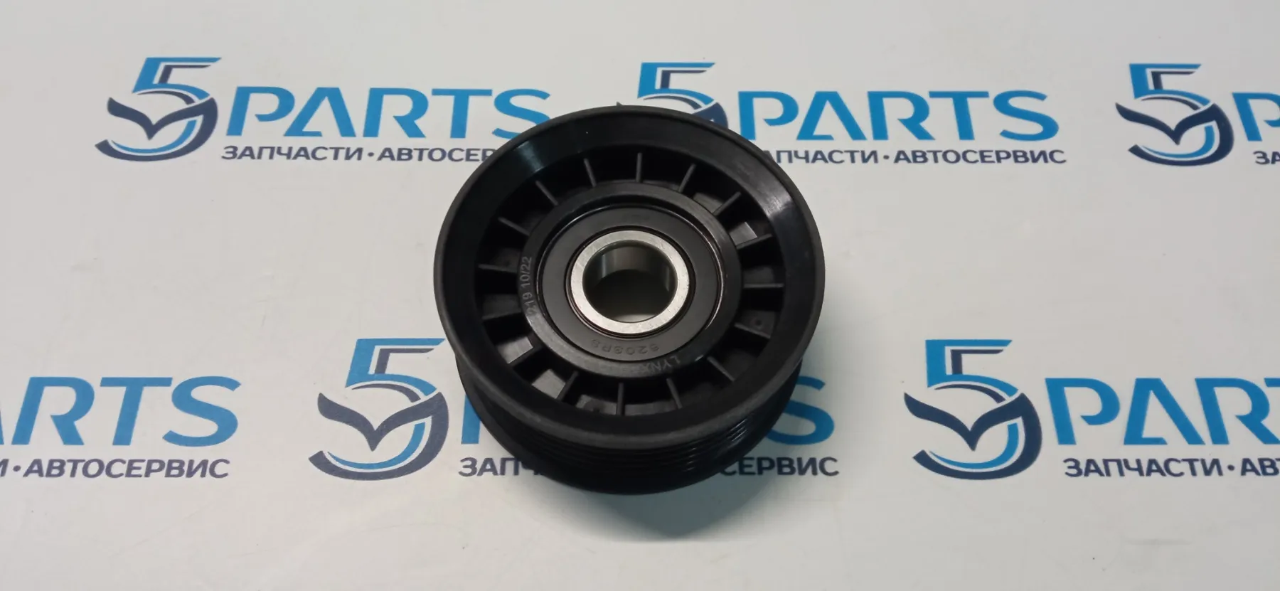 Ролик натяжной M6, CX-7