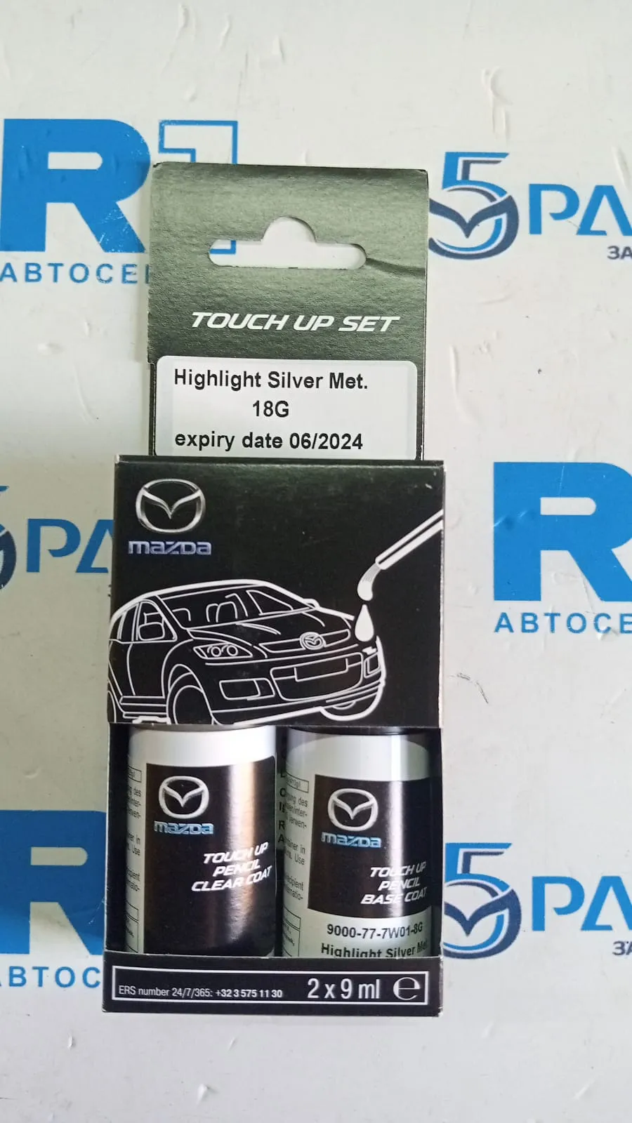 Набор для подкраски 18G