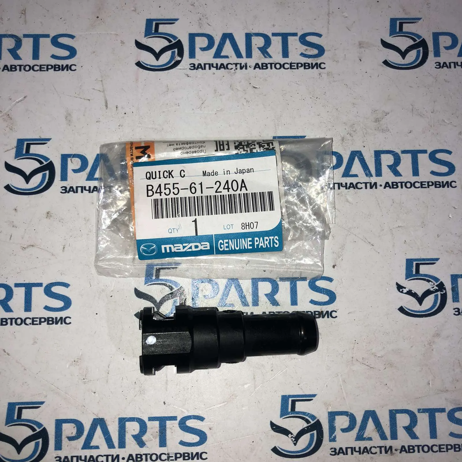 Переходник радиатора печки M3, M5, M6