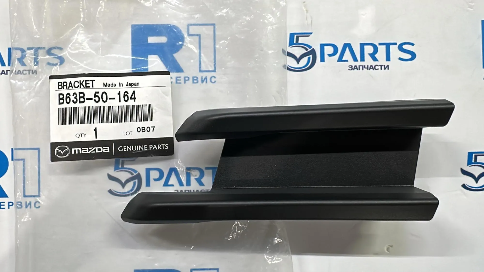 Заглушка датчика парковки левая M3 (BN) 2016-2018