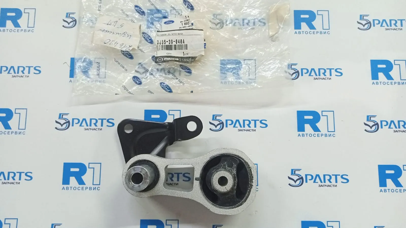 Опора двигателя задняя M2 (2003-2007)