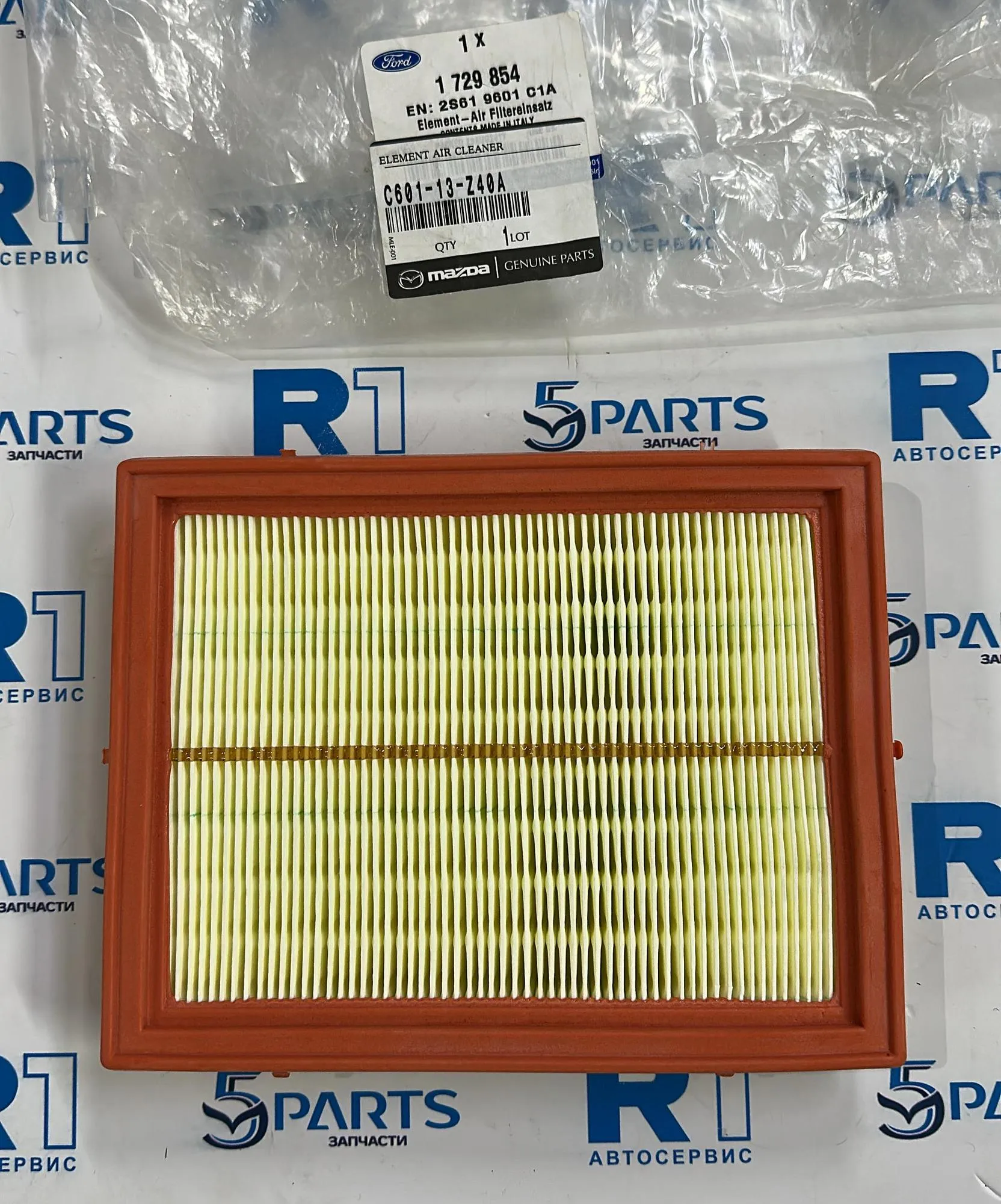 Фильтр воздушный M2 (DY) 2003-2007