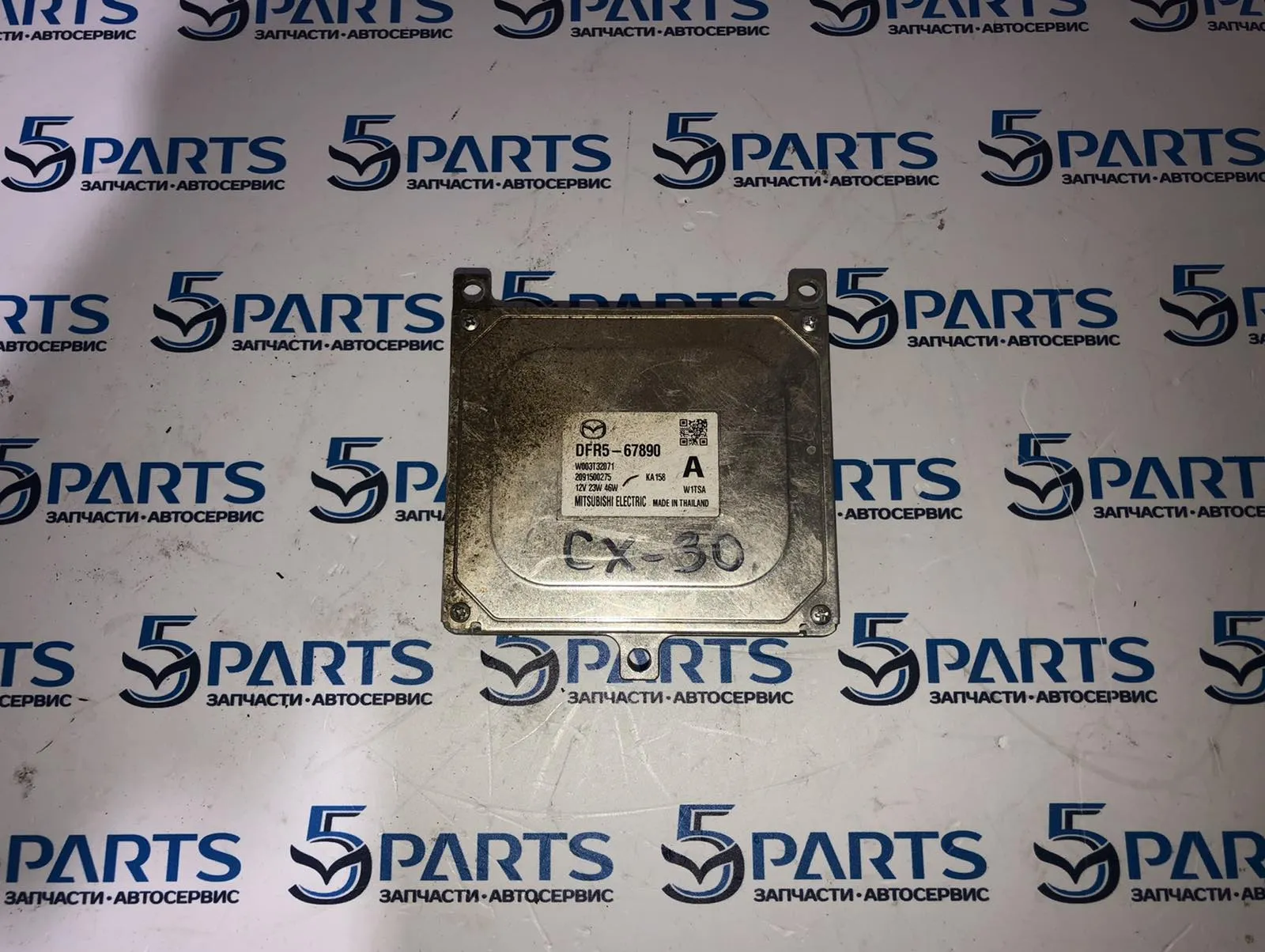 Блок розжига CX-30 (DM) 2019-2022