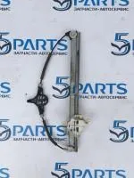 Стеклоподъемник двери передней левой CX-5 (KE) 2012-2017 купить в Москве