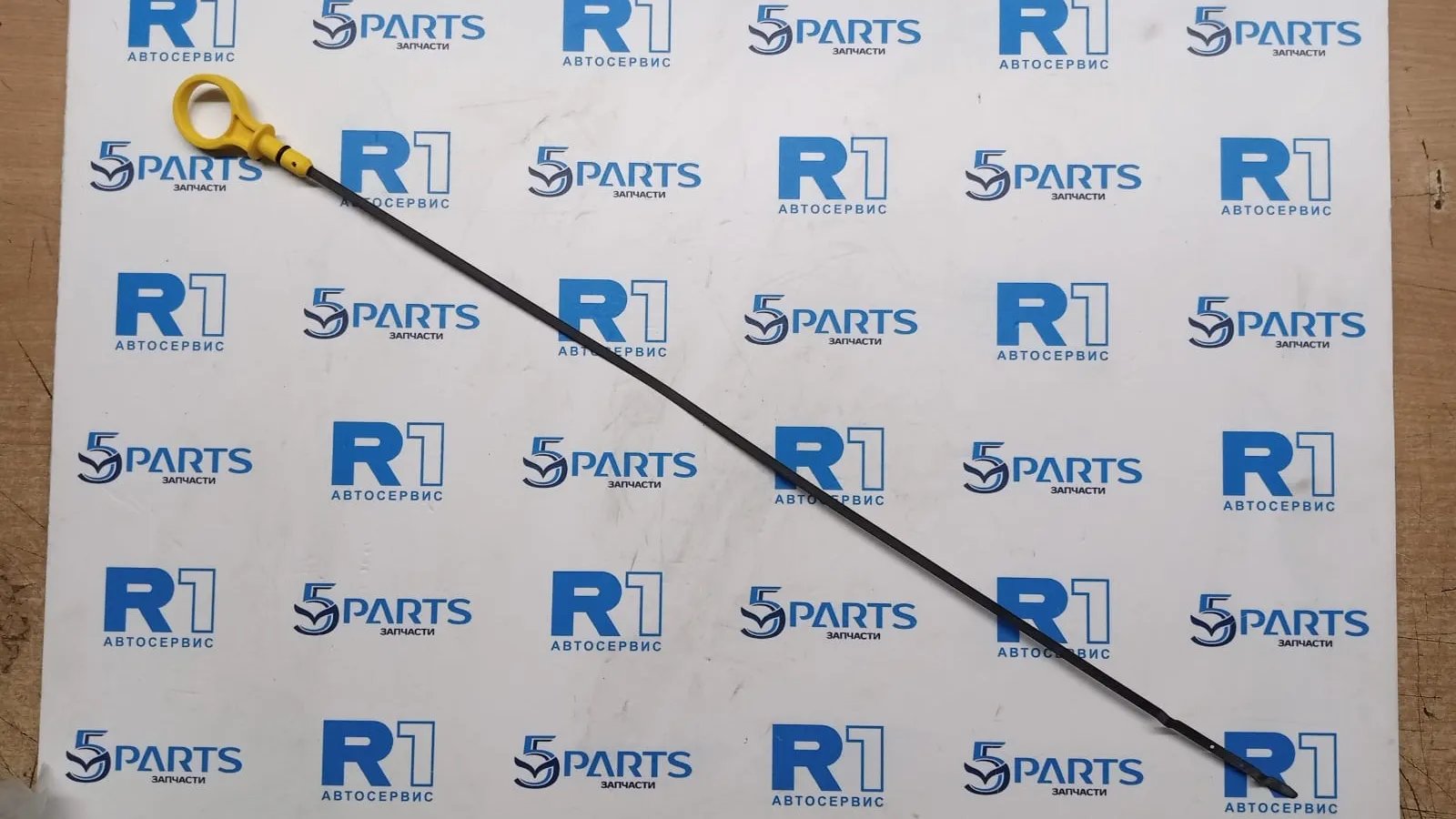 Щуп ДВС CX-9 (TB)