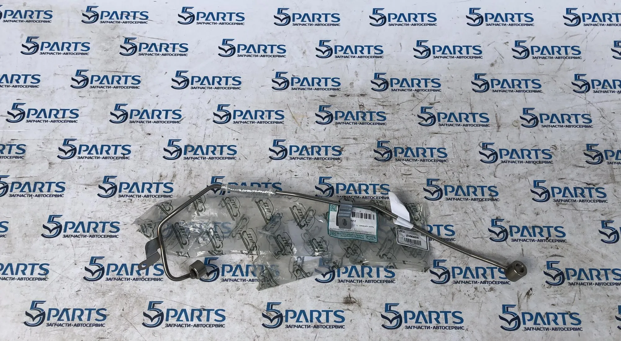 Трубка турбины маслоподающая M3, M6, CX-7