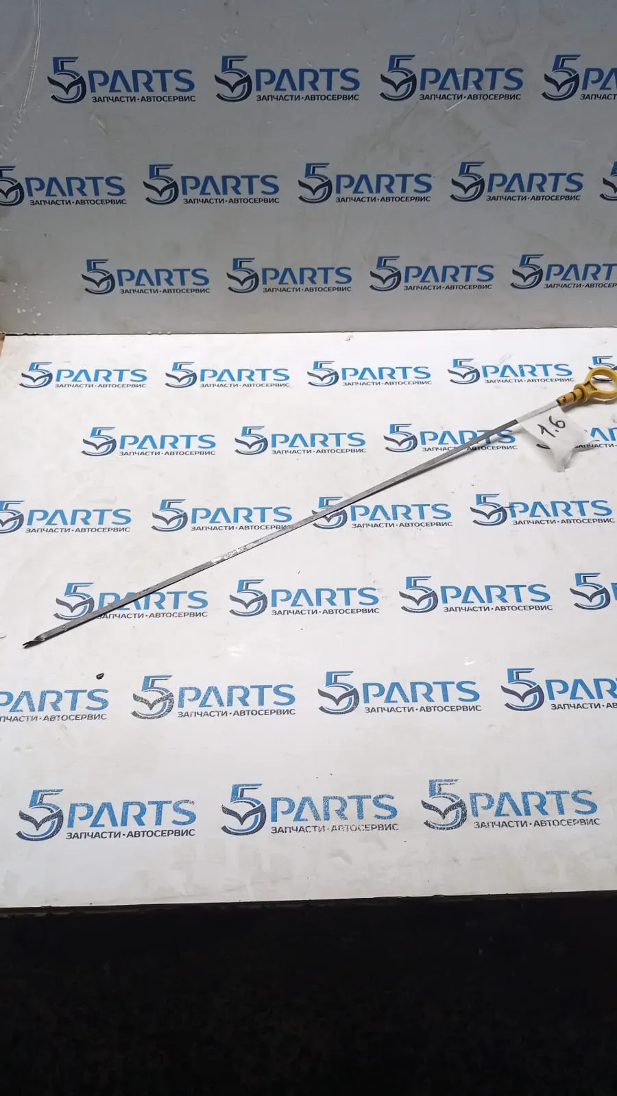 Щуп ДВС 1,6 M3 (BK, BL) 2003-2013