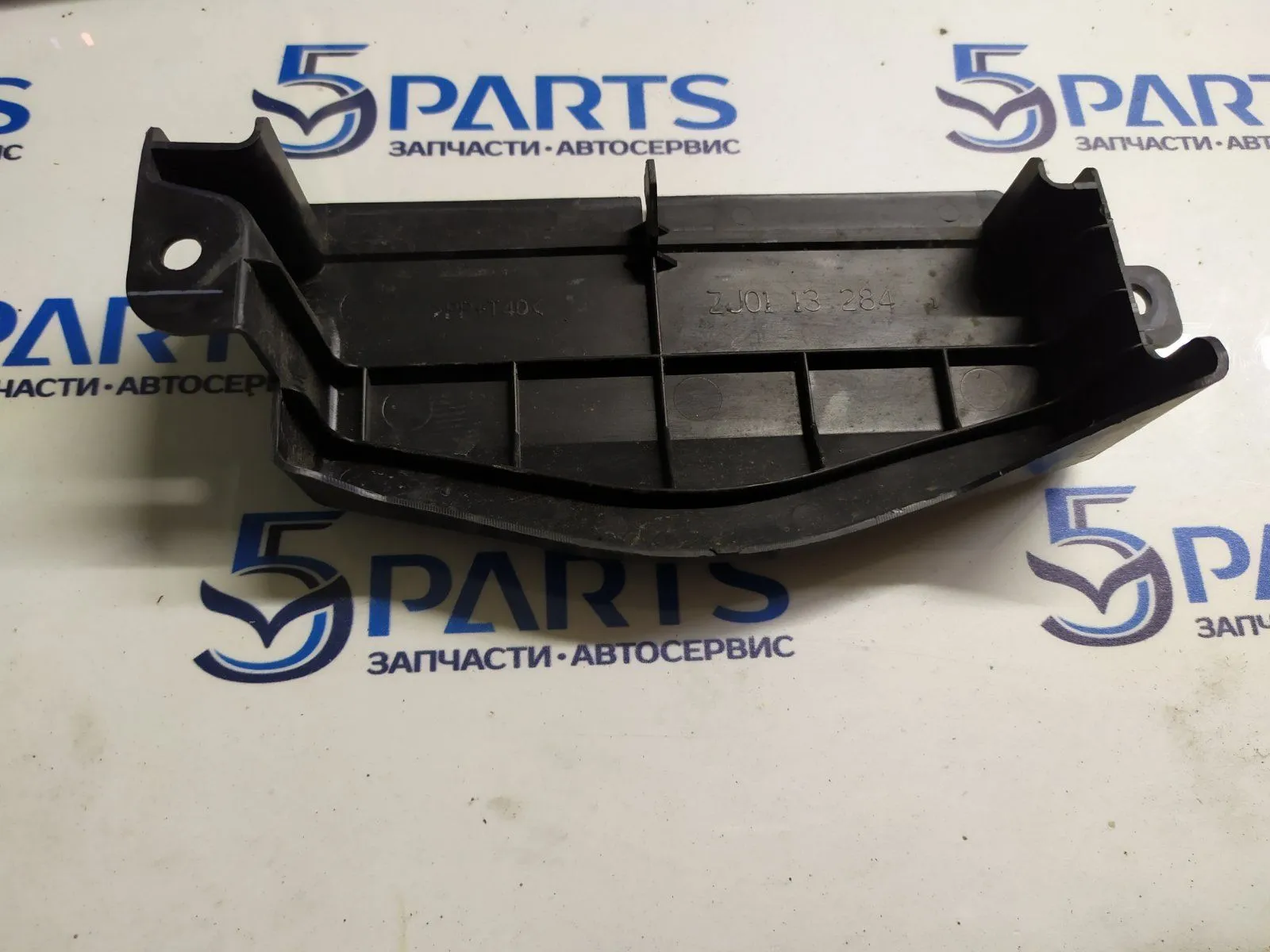 Заглушка блока управления двс 1,6 (BK, BL) 2003-2013