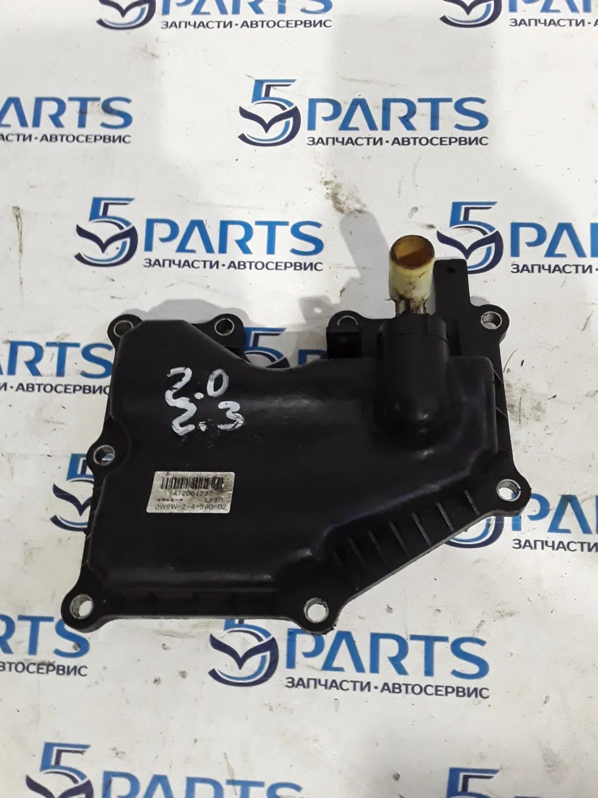 Сепаратор масляный M3, M5, M6 , CX-7