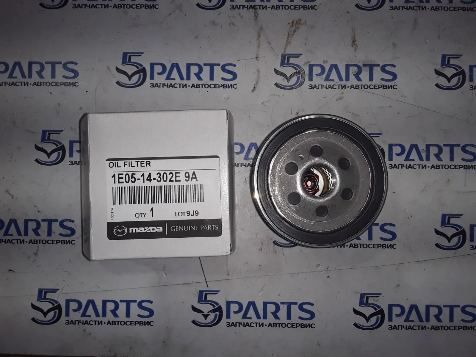 Фильтр масляный M3, M5, M6, CX-7