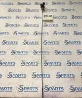 Щуп ДВС BT-50 (UN) 2006-2012 купить в Москве