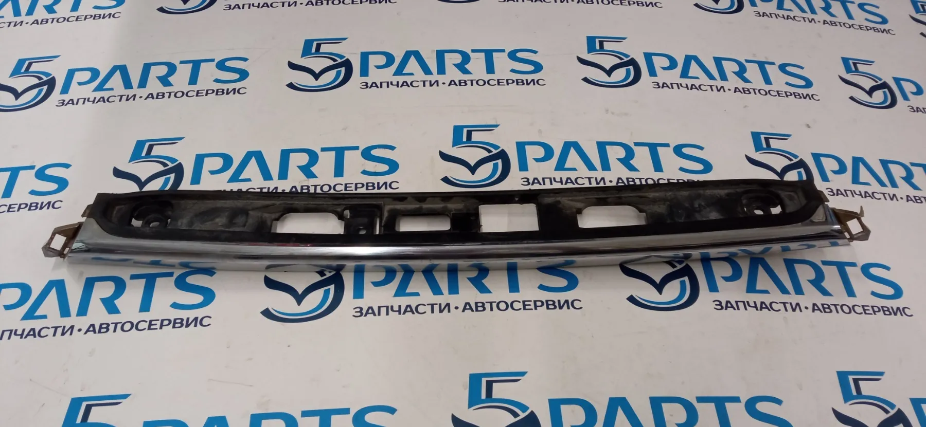 Молдинг крышки багажника центральный M6 (GJ, GL) 2012-2019