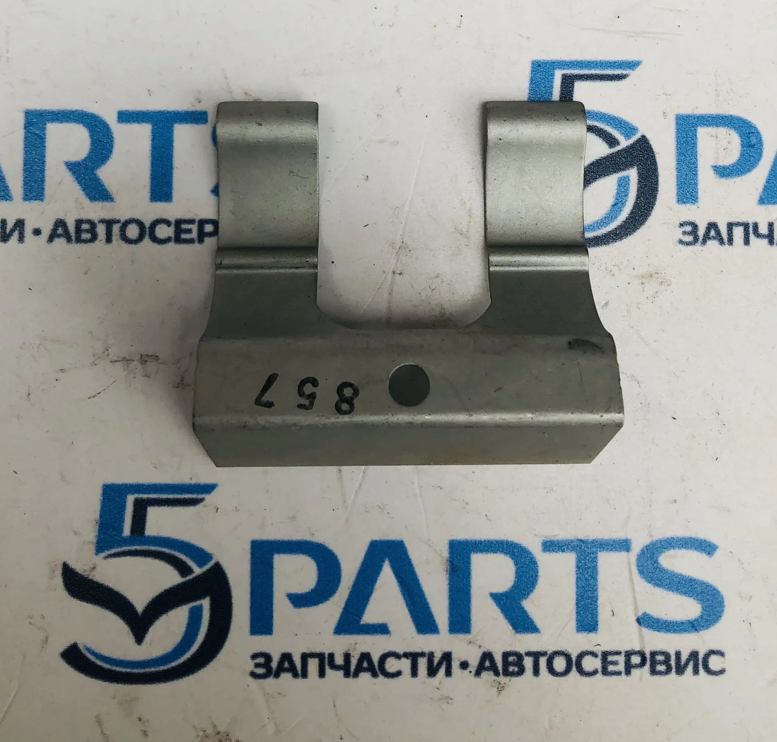 Кронштейн омывателя фар