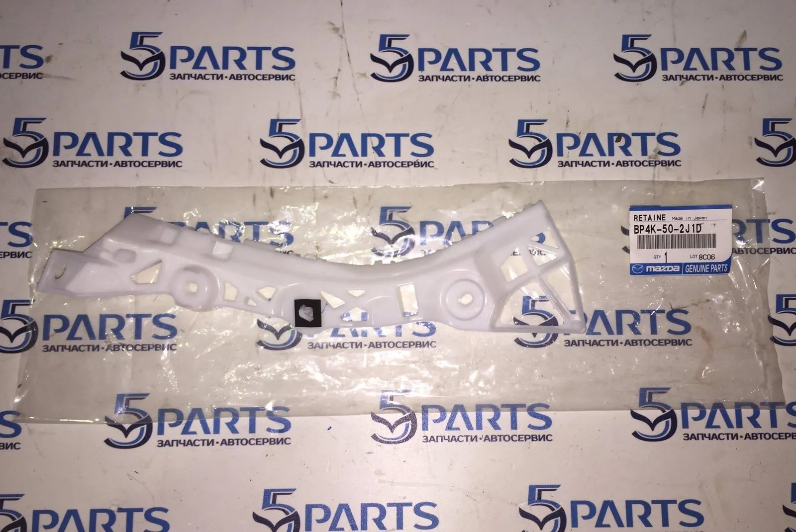 Кронштейн бампера заднего левый M3 (BK) HB 2003-2009