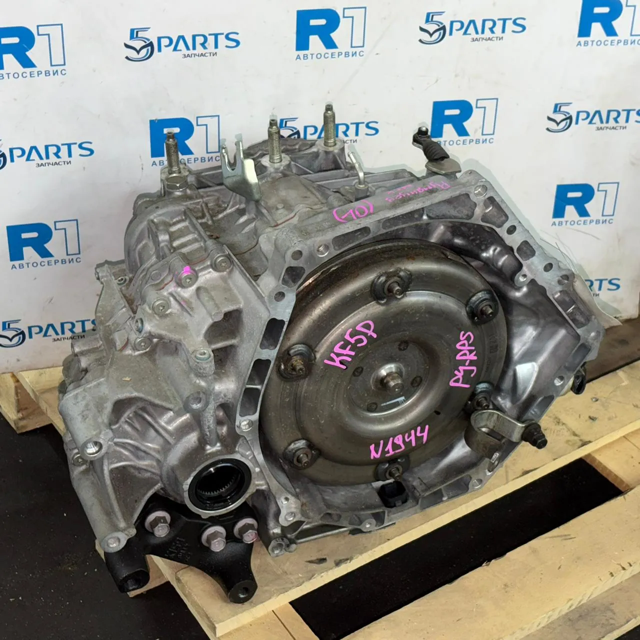 Коробка передач автоматическая  CX-5 (KE, KF) 2017-2022 2,5 AWD I-Stop