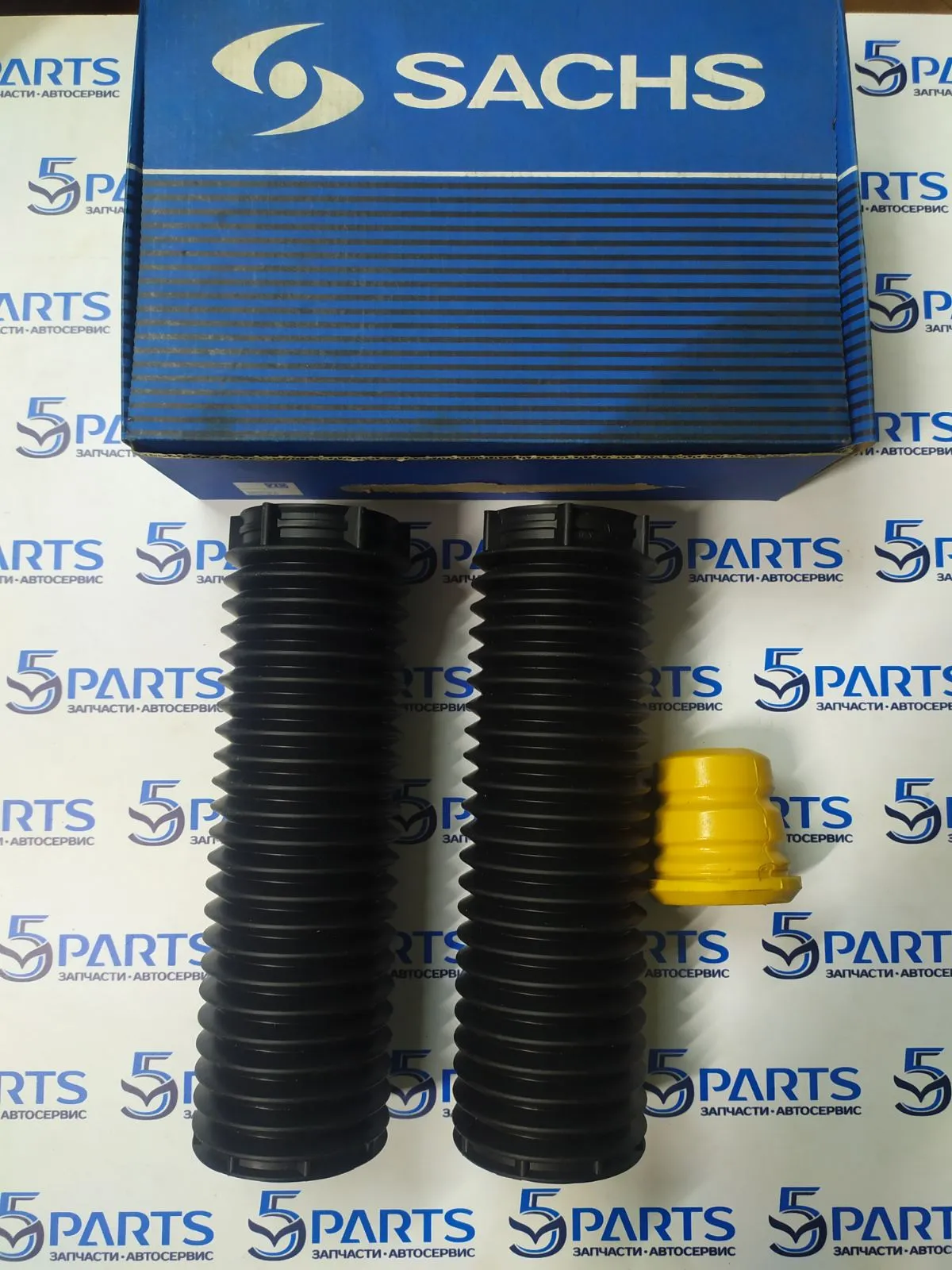 Отбойник+пыльники передних амортизаторов M3, M5