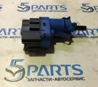 Датчик стоп-сигнала M3, M6, CX-5 купить в Москве