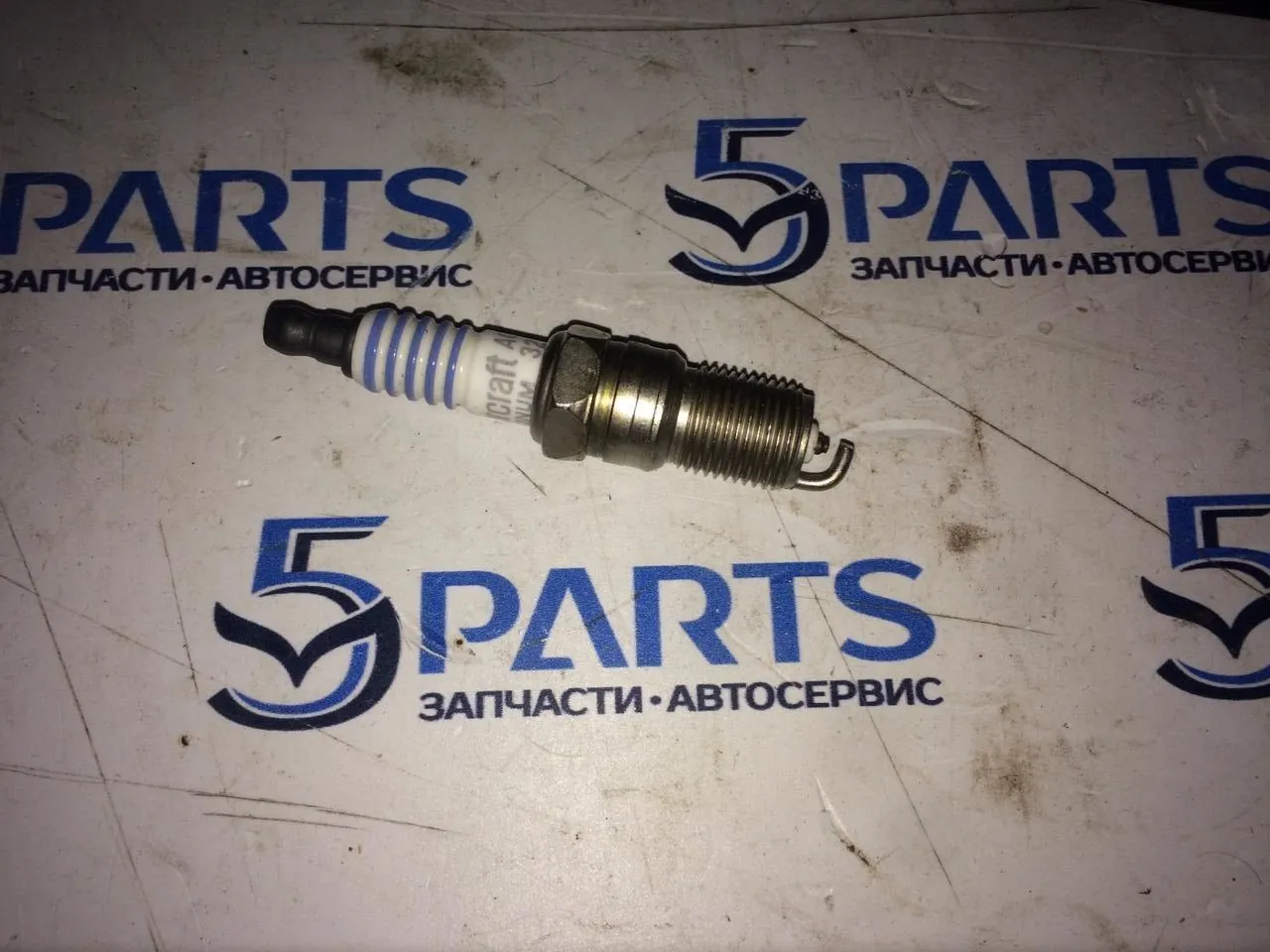 Свеча зажигания MPV 3.0