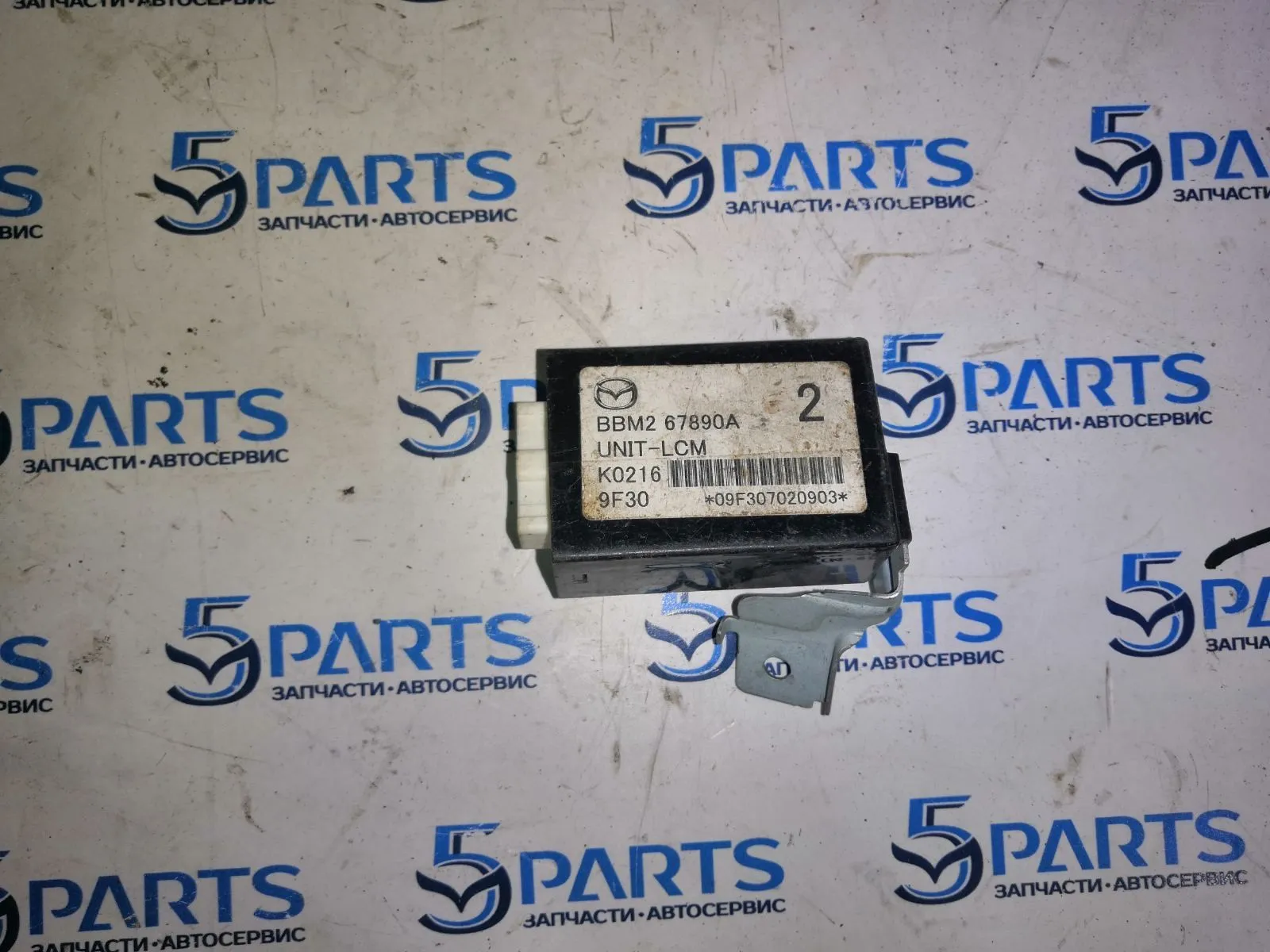 Блок управления светом M3 (BL) 2009-2012