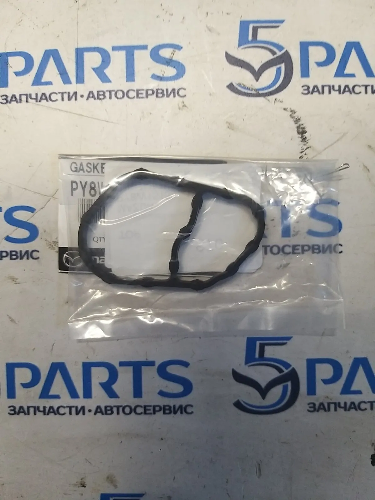 Прокладка системы охлаждения двигателя M6, CX-5, CX-9