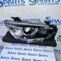 Фара основная правая CX-5 (KE) 2015-2018 купить в Москве