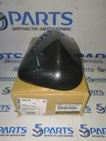 Крышка зеркала правого CX-5 (KE) 2013-2015 купить в Москве