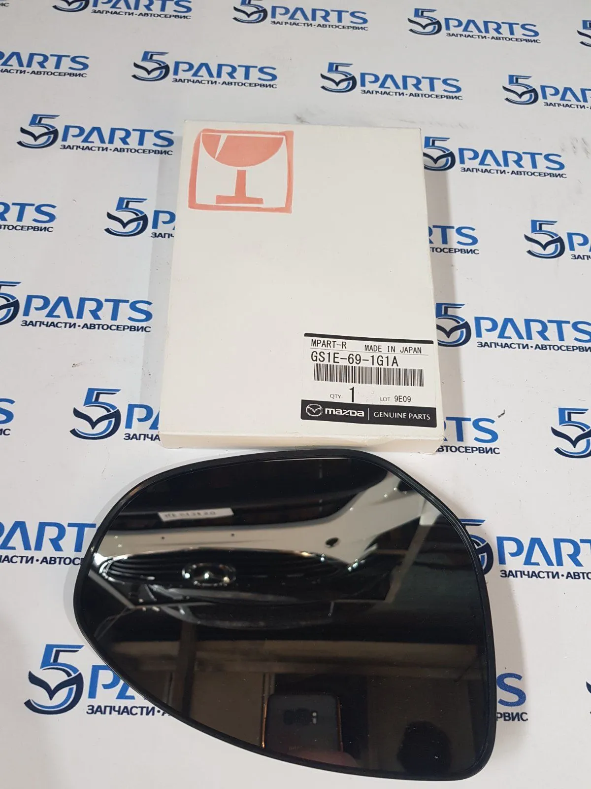 Зеркальный элемент правый M2, M3, M6 