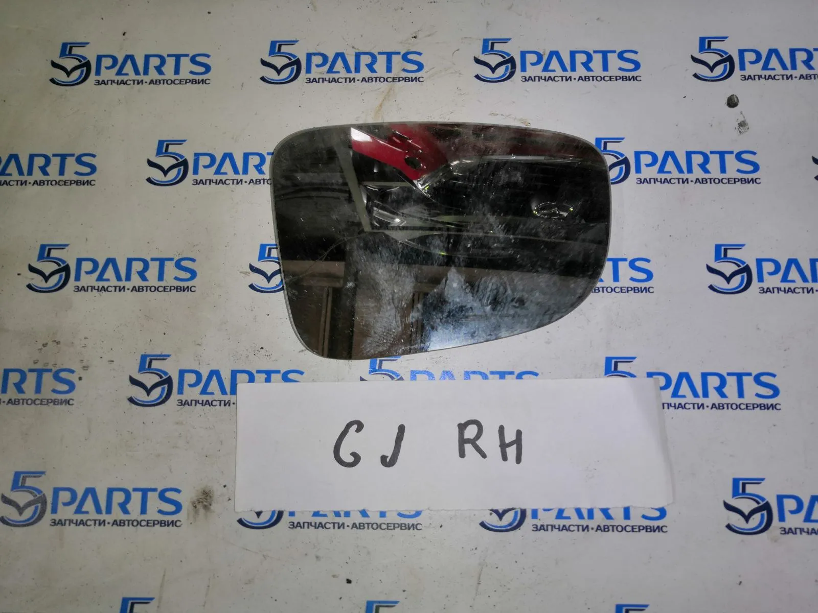 Зеркальный элемент правый M6 (GJ) 2012-2015 M3 (BM)