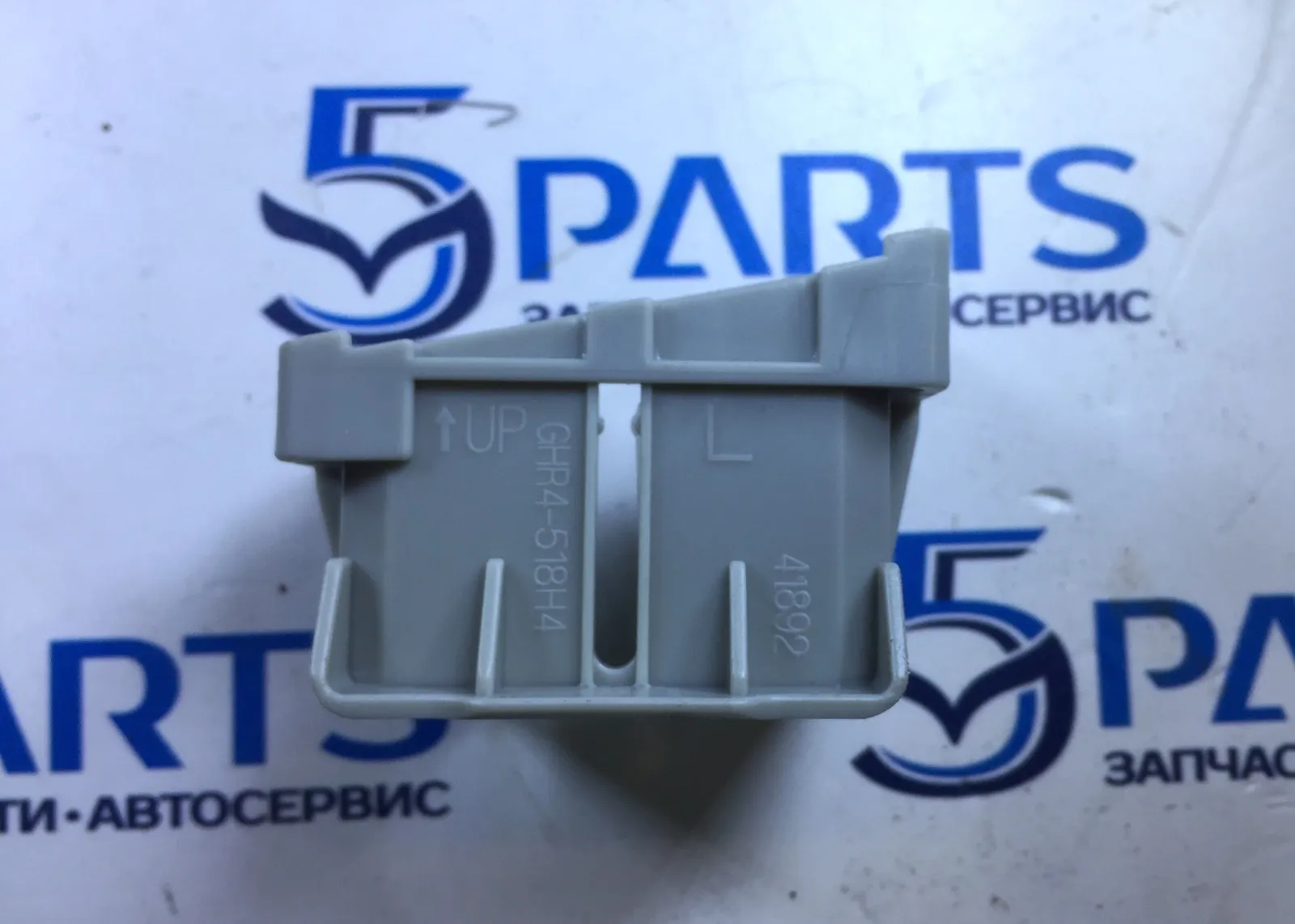 Кронштейн омывателя фар левый M6 (GJ) 2012-2017