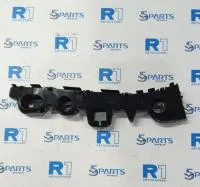 Кронштейн бампера заднего левый CX-5 (KF) 2017-2022 купить в Москве