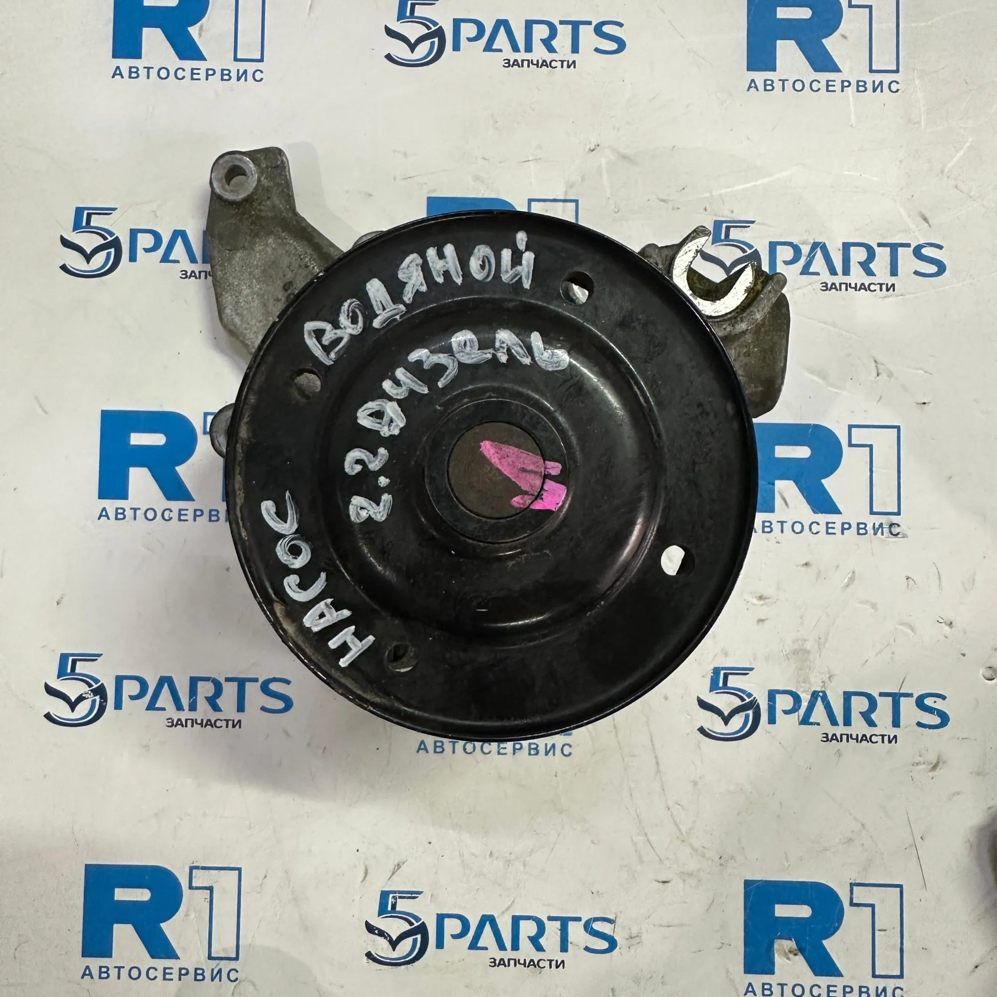 Насос водяной M3, M6, CX-5 (SH) 2.2 DISEL