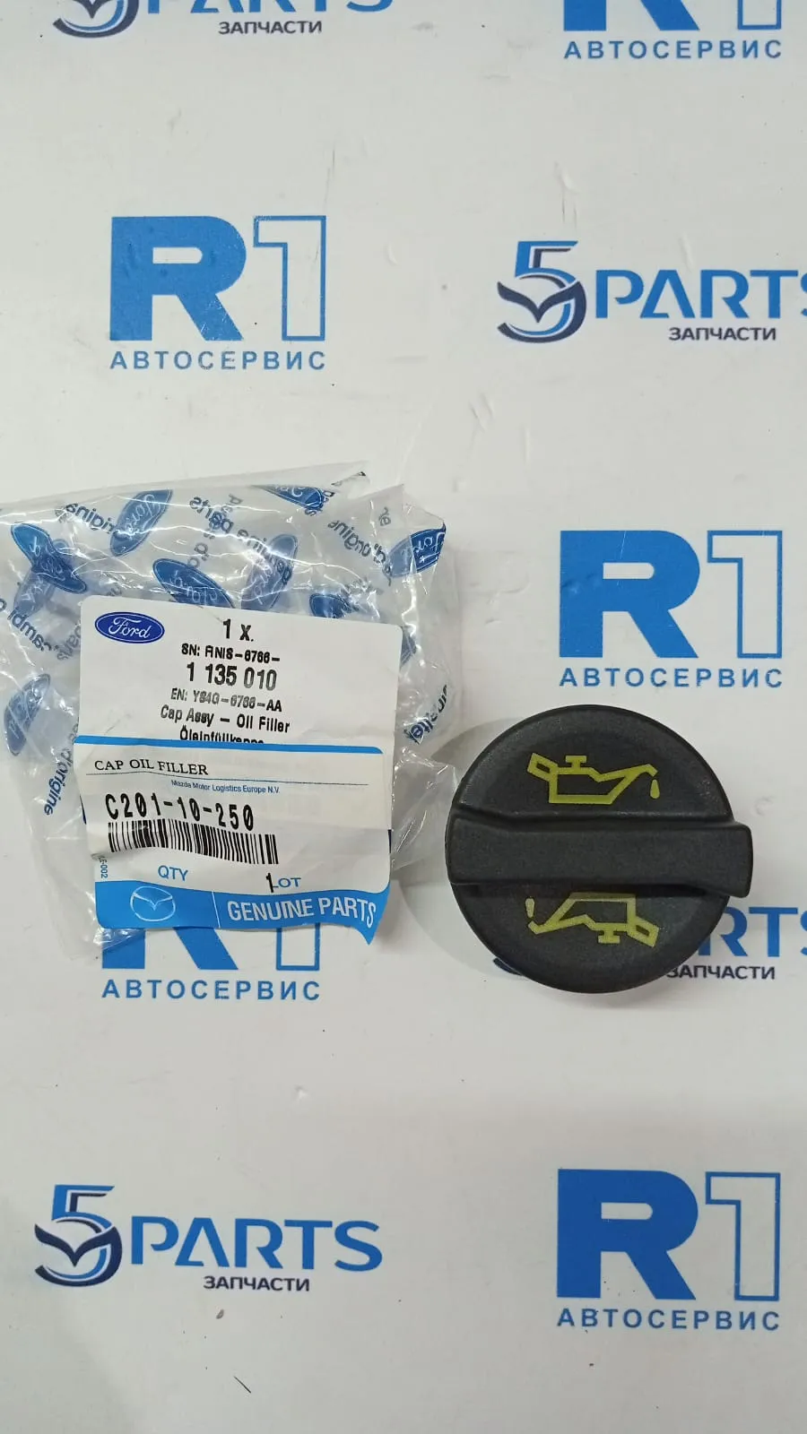 Пробка маслозаливной горловины M2 (DY) 2003-2007