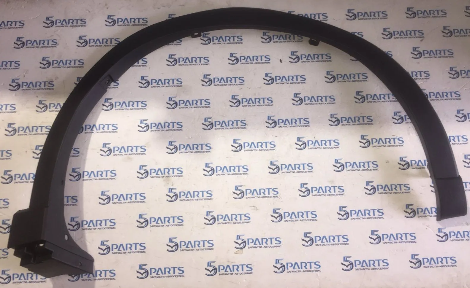 Расширитель крыла переднего правого CX-5 (KE) 2012-2017