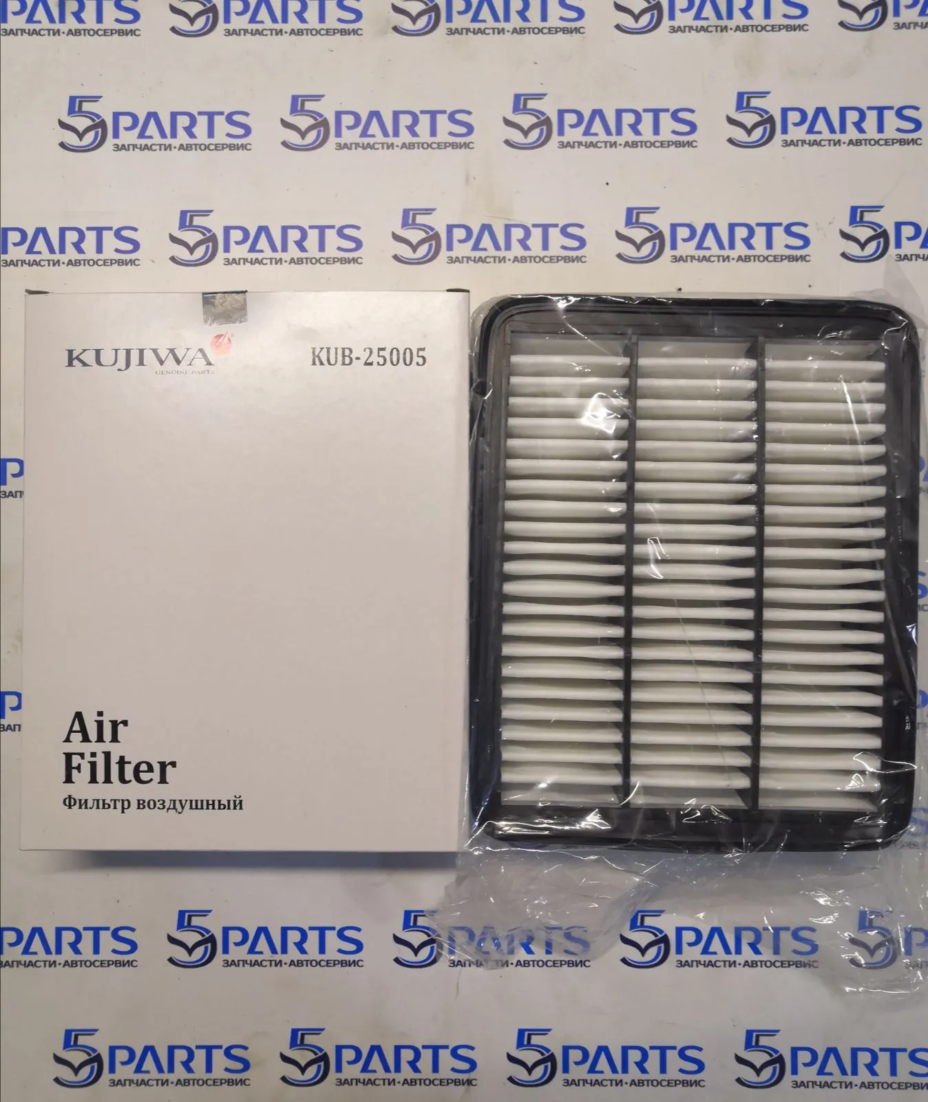 Фильтр воздушный M6, CX-5, CX-9