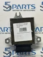 Блок управления АКПП M5 (CR) 2007-2012 купить в Москве