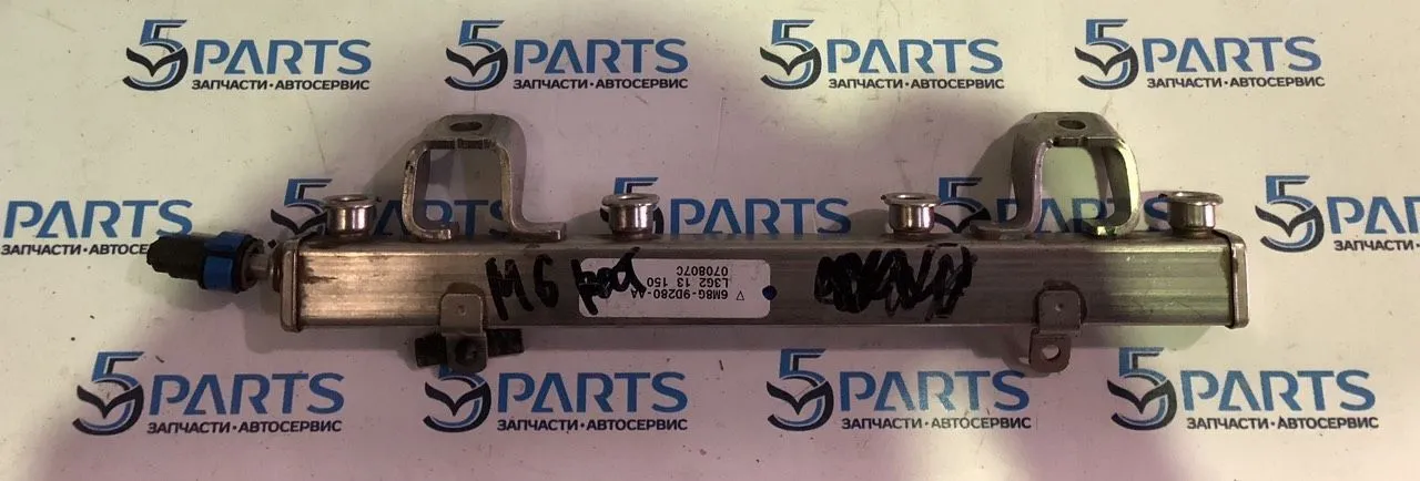 Рампа топливная 