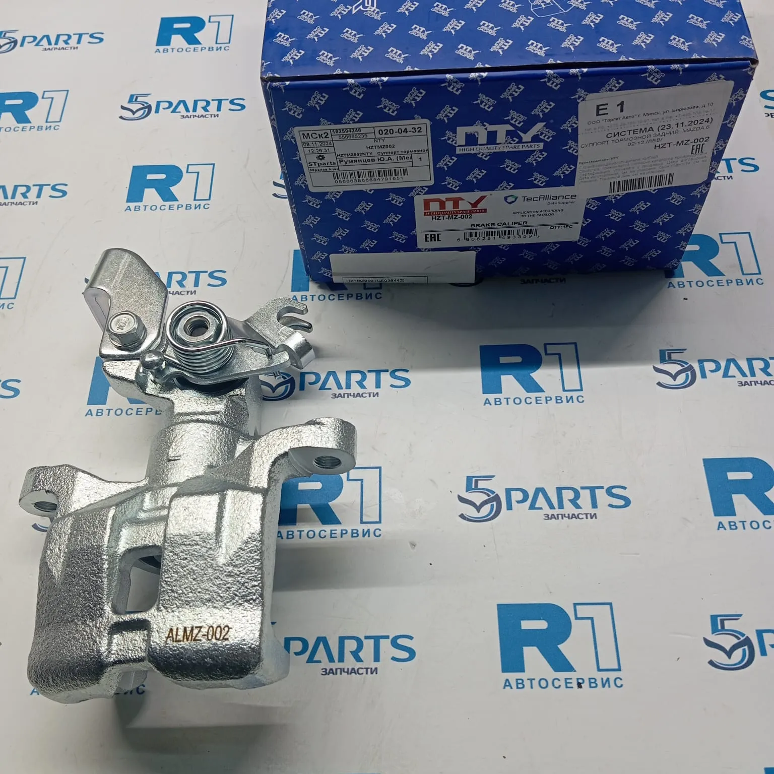 Суппорт тормозной задний левый M6 (GG,GH) 2002-2012